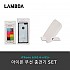 [람다]아이폰6/6플러스 아이폰6S/6S플러스 무선 충전케이스+평면/거치대타입 무선 충전패드  아이폰6/6S/6+/6S+ 무선충전기세트