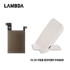 LG V10 무선충전기세트