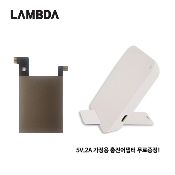 LG V10 무선충전기세트