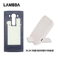 LG V10 무선충전 NFC 패치 부착된 정품 케이스 커버+충전패드 세트