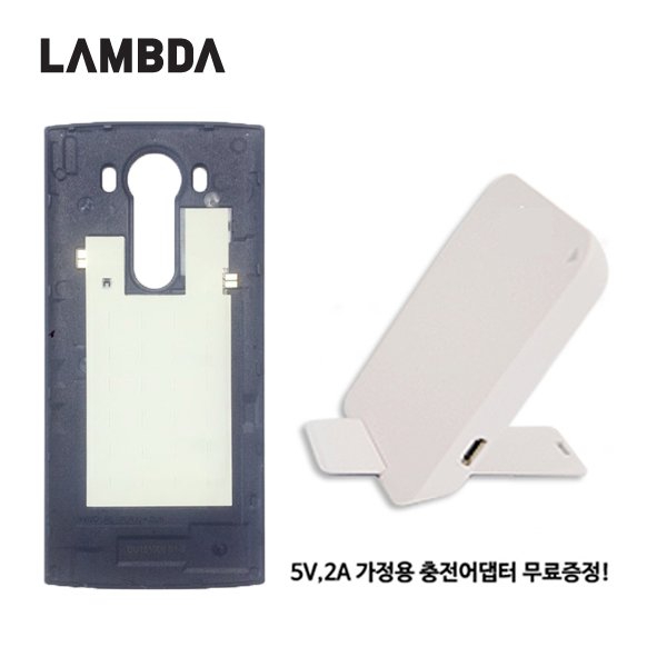 LG V10 무선충전 NFC 패치 부착된 정품 케이스 커버+충전패드 세트