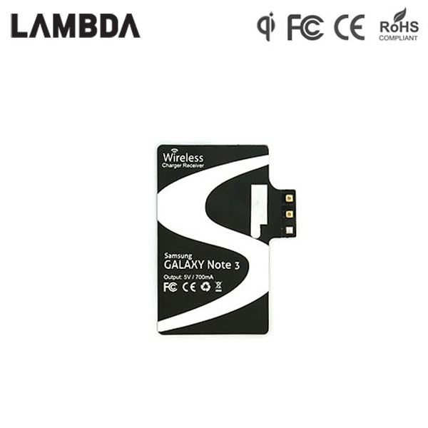 [람다] 갤럭시 노트3 충전 리시버 패치 NOTE3 충전 모듈 람다 무선 충전기
